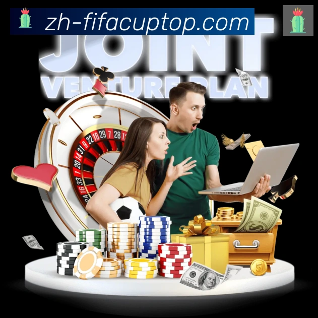 FIFA世界杯数据官方网站品牌故事