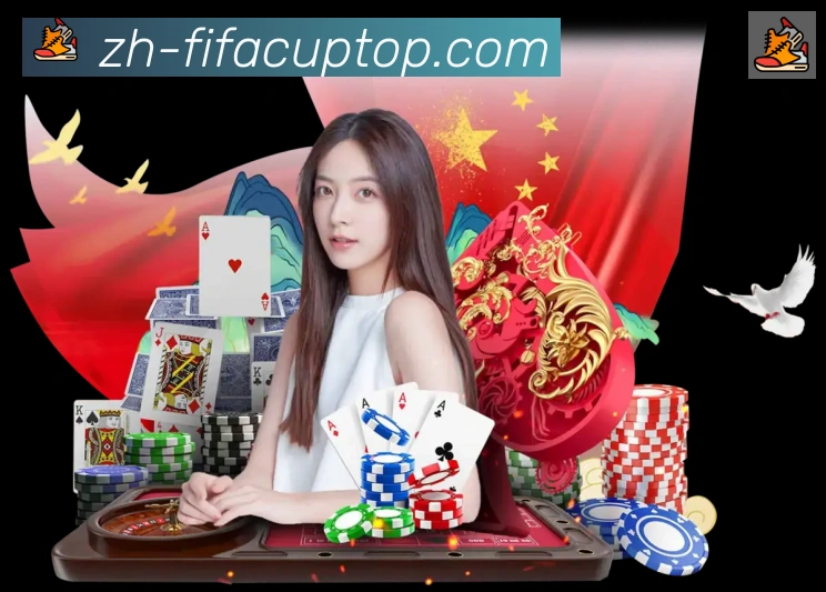 行业推荐
